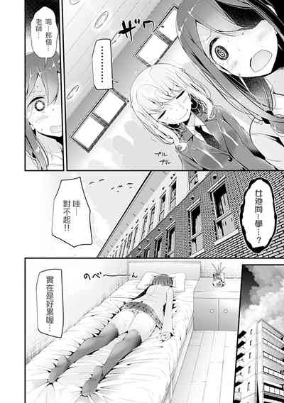 第62頁圖