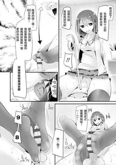 第66頁圖