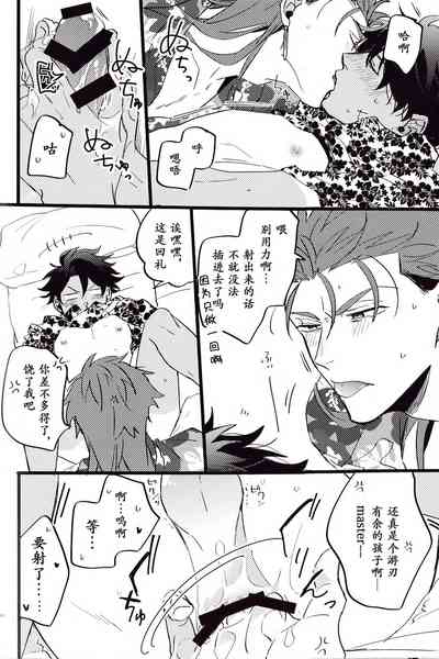 第102頁圖