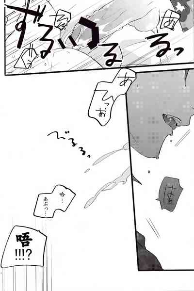 第106頁圖
