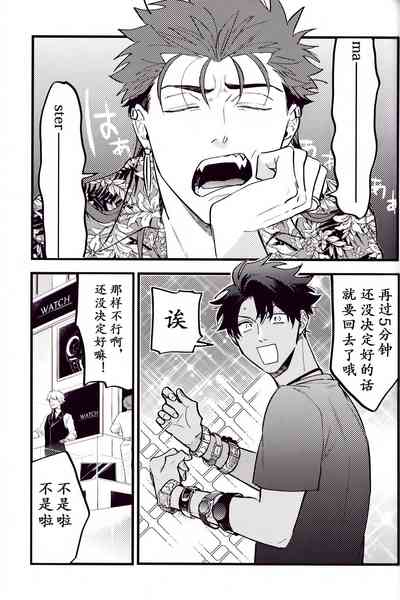 第110頁圖