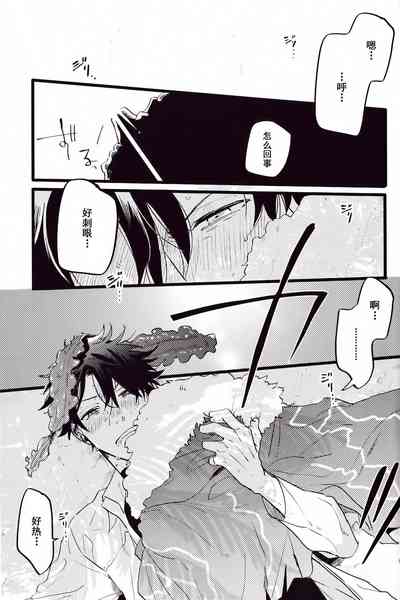 第18頁圖