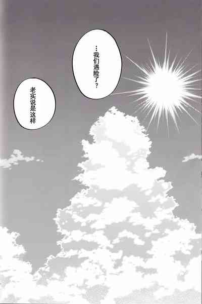 第22頁圖