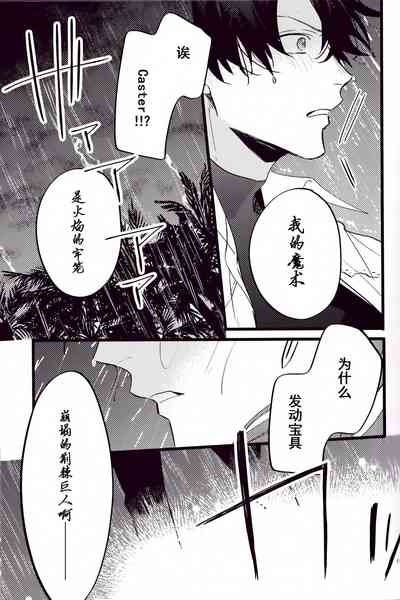 第34頁圖