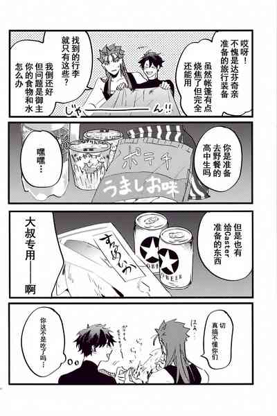 第42頁圖