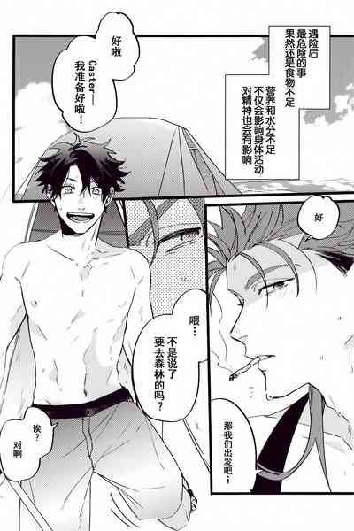 第46頁圖
