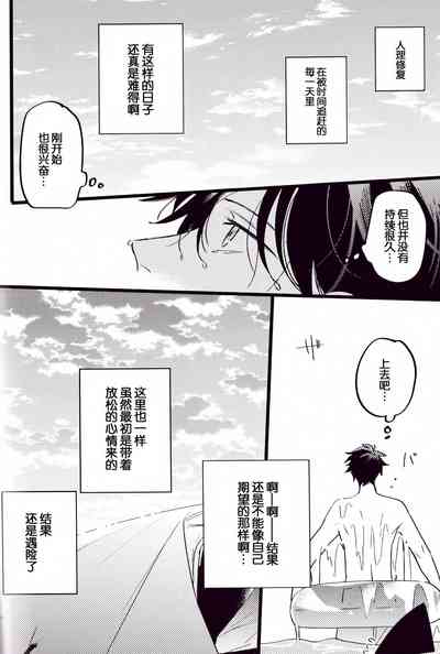 第62頁圖