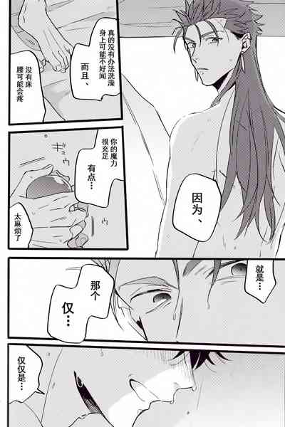 第66頁圖