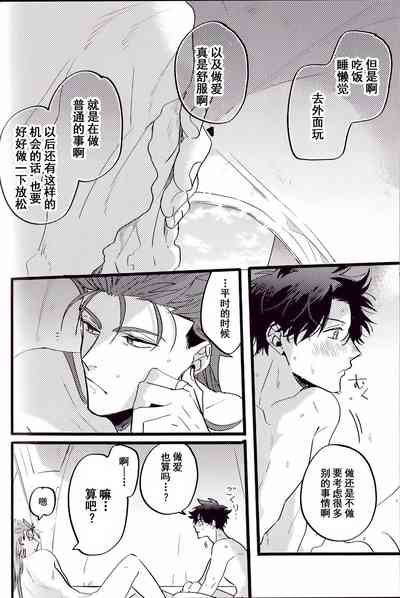 第78頁圖