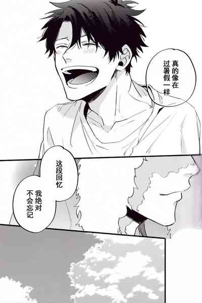 第90頁圖