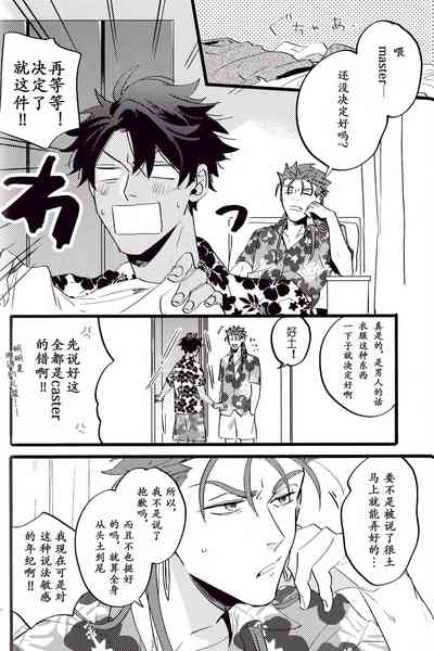 第94頁圖