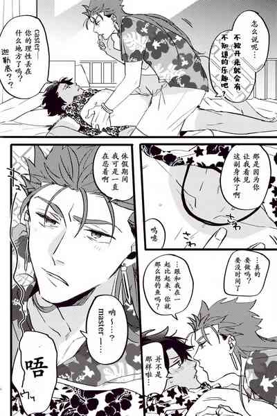 第98頁圖