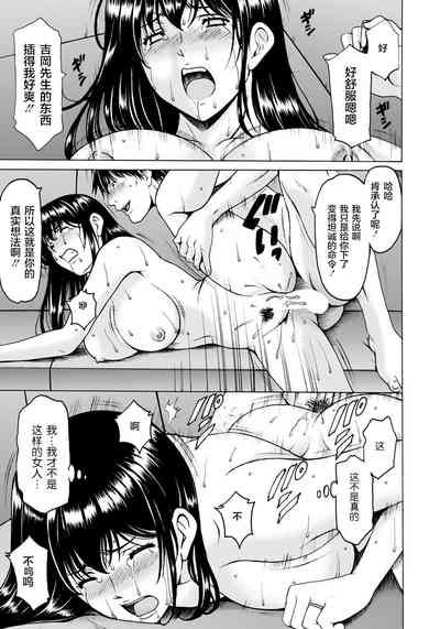第10页图