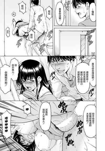 第18页图
