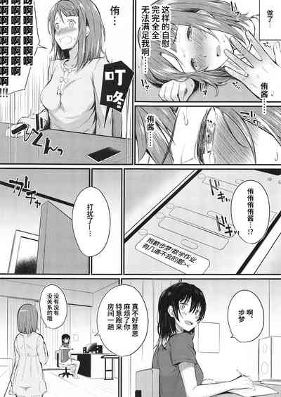 第10頁圖