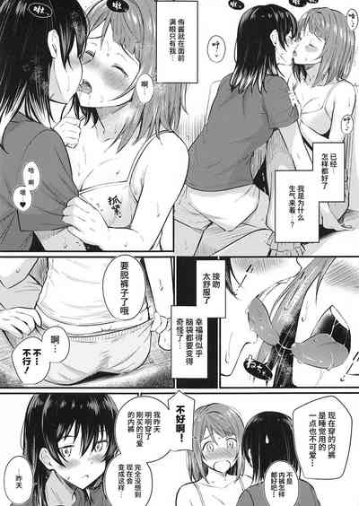 第14頁圖