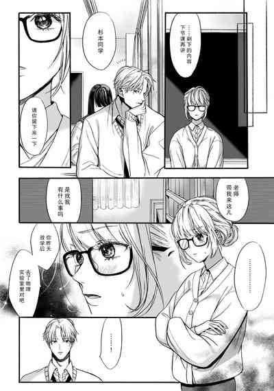 第10页图