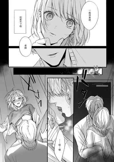 第30页图
