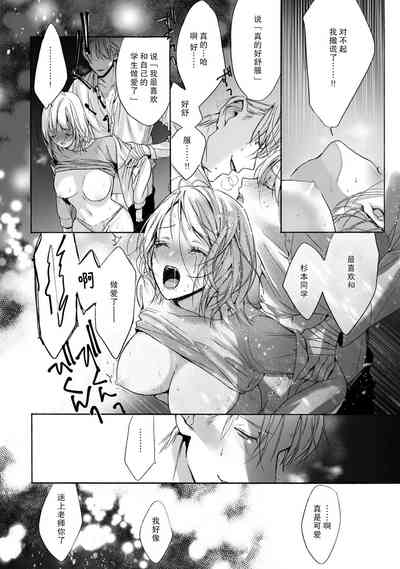 第34页图