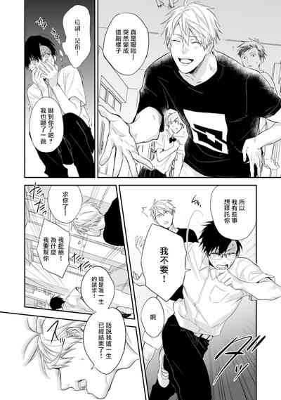 第18页图