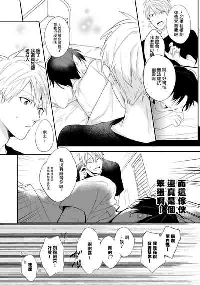 第26页图