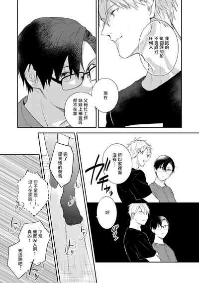 第42页图