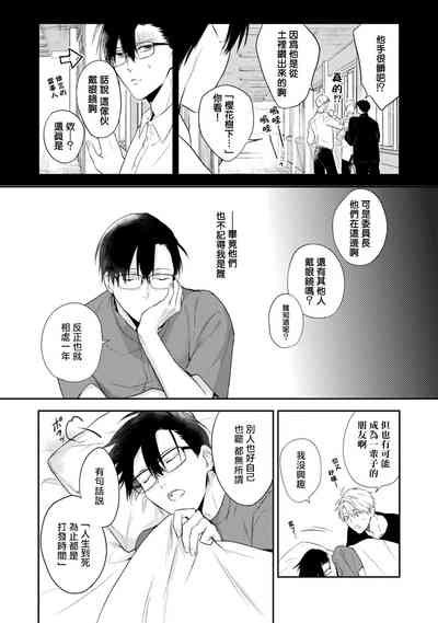 第46页图