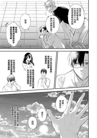 第62页图