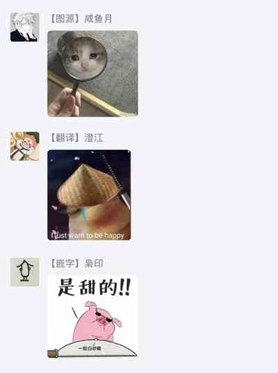第66页图