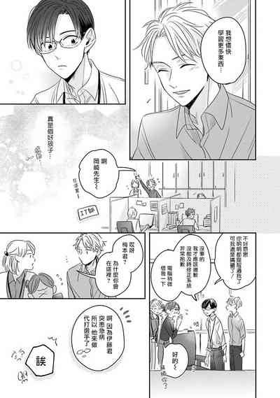 第14頁圖