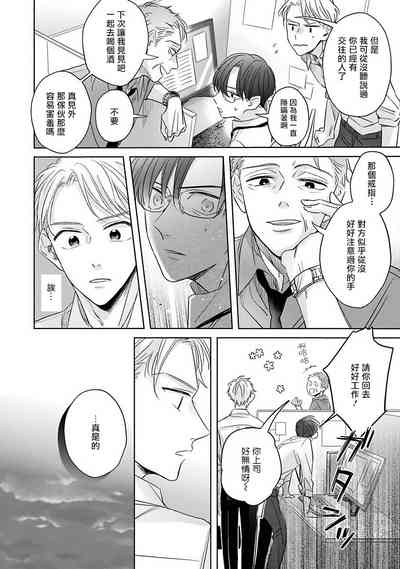 第46頁圖