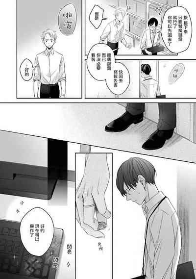 第54頁圖