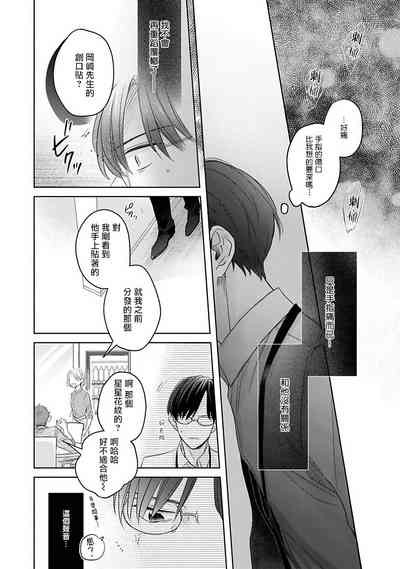 第58頁圖