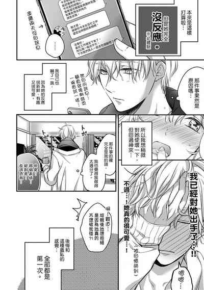 第122页图