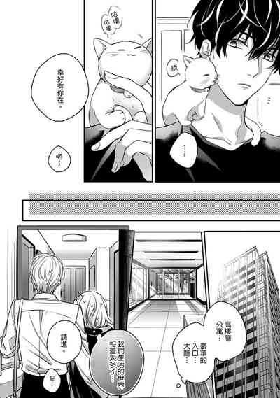 第134页图