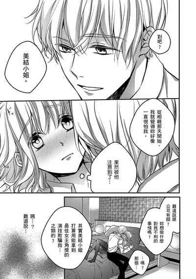 第142页图