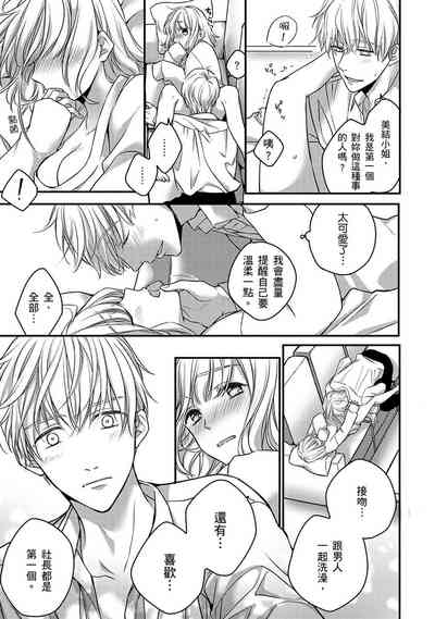第162页图