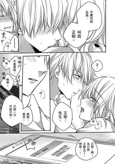 第166页图