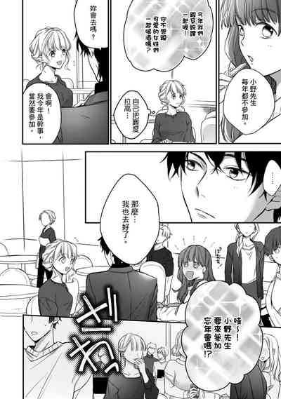 第218页图