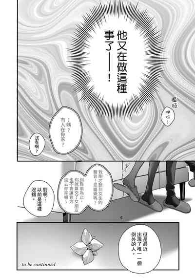第230页图