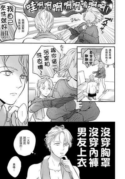 第242页图