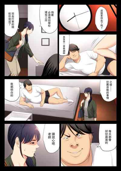 第26頁圖