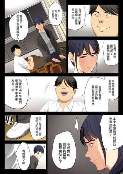 第30頁圖