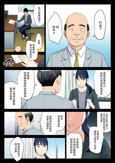 第34頁圖