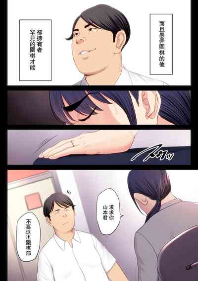 第54頁圖