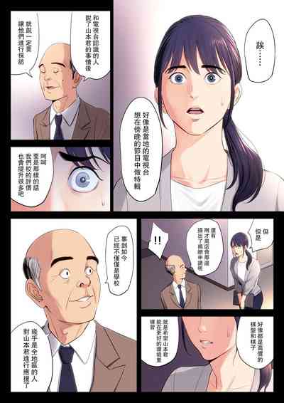 第6頁圖