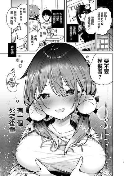 第6頁圖