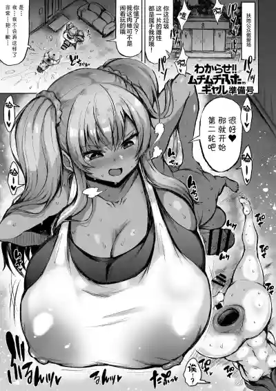 第2页图