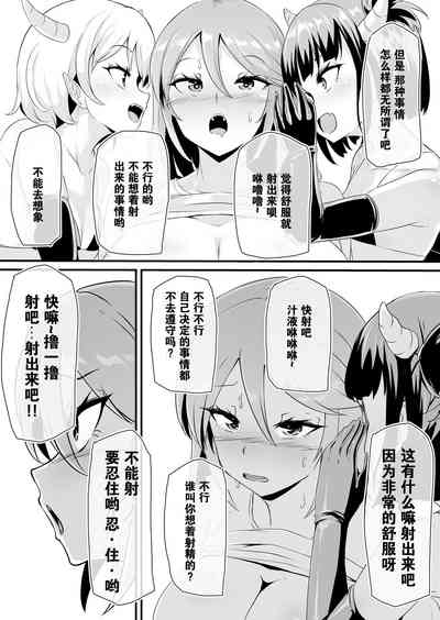 第30页图