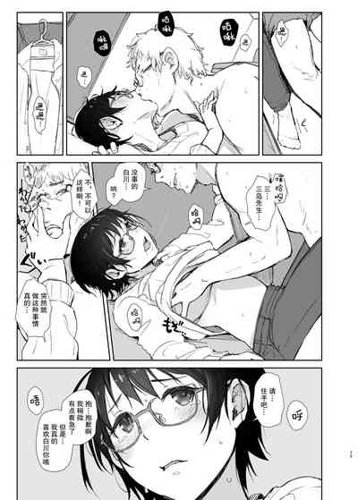 第14頁圖